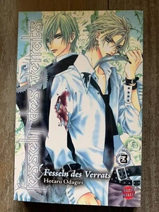 Fesseln des Verrats 3 von Hotaru Odagiri - 1. Auflage - Carlsen Comics - Bild 1 von 1