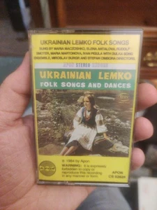 Cassette Tape Ukrainian Lemko Folk Songs - Picture 1 of 6