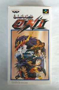 Banpresto The End Of Edo Period Oni RPG Game Software, 1996, PS1 Used - Picture 1 of 10