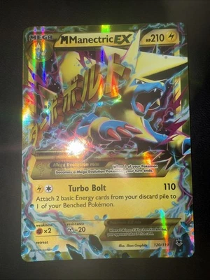 M Manectric EX (Secret Rare) 120/119 XY - Phantom Forces - Image 1 of 4