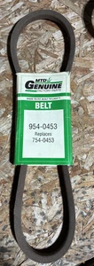 MTD 954-0453, 754-0453 Drive Belt - Picture 1 of 2