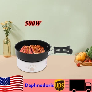 1.6L Mini Hot Pot Electric Cooker Multifunction Split 110V w/Steamer 500W - Picture 1 of 20
