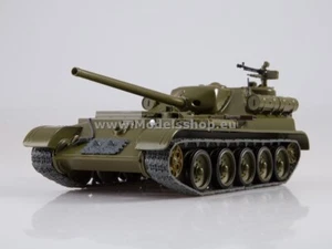 Magazin "Nashi Tank" mit Modell des Panzers SU-101 - Bild 1 von 6