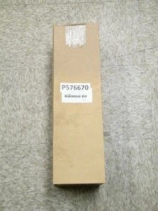 P576670 Donaldson Hydraulikfilterelement Kartusche - Bild 1 von 4