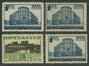 Russia, Scott# 436-437, 469, Michel# 392-393, 392 D X , raster variety, MHOG. - Picture 1 of 3