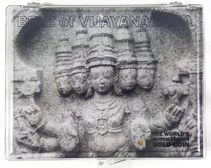 World's Tiniest Gold Coin: Bele of Vijayanagara (Includes Clear Display Box) - Picture 1 of 4