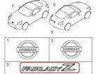 [Neu] Jdm Nissan Fairlady Z Z34 Emblem Hinter " Zoll Original OEM 370Z