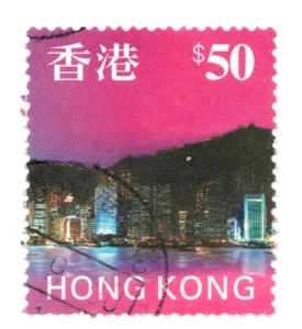 1997 Hong Kong - Sc#778 - $50 City Lights - Used Cv$13 - Picture 1 of 1