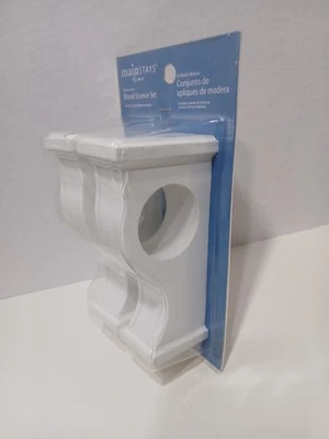 Pacote com 2 arandelas de cortina de madeira branca Mainstays - Imagem 1 de 3