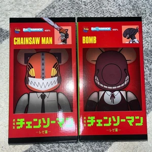 MEDICOM TOY BE@RBRICK Chainsaw Man & Bomb 2-teiliges Set 400 % Actionfigur JAPAN - Bild 1 von 3