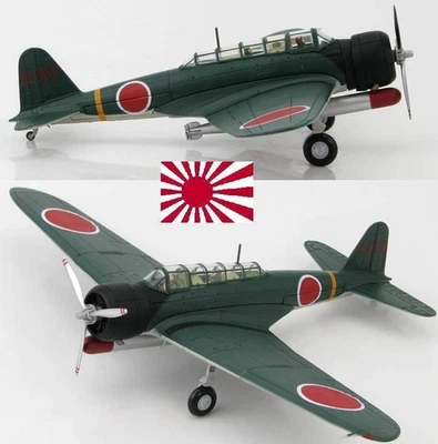 Hobby Master 1/72 HA2009 Nakajima B5N1 Kanko/Kate IJN Ryujo, Solomon Islands - image 1 of 4