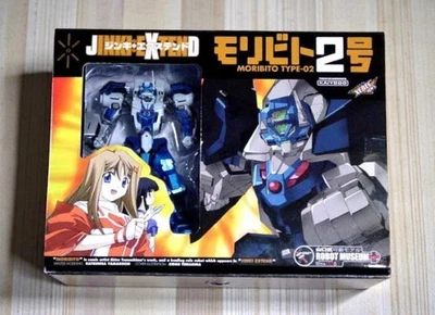 Kaiyodo Moribito No.2 Jinki Extend Yamaguchi Movable Model Figure UNOPENED - Image 1 of 4