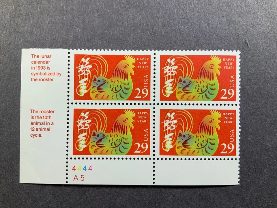 US Stamps Scott # 2720 Plate Block of 4. Unused Never Hinged - Image 1 of 1