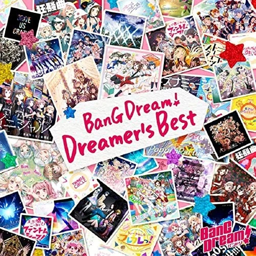 BanG Dream Dreamer's Best First Limited Edition 2 CD 2 Blu-ray BRMM-10512 Japan