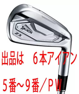 MINT Golf Iron Set Dunlop Srixon ZX5 Mk Ⅱ N.S.PRO MODUS3 TOUR105 (S) 6pcs 5-P - Picture 1 of 9