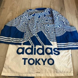 Adidas Kimono Unisex Large Happi Jacket Takahashi Hiroko Tokyo Size L used - Picture 1 of 5
