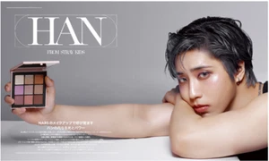NYLON JAPAN Mai 2025 Streunerkinder HAN Japanisches Magazin - Bild 1 von 4