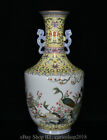 13.4 "Qianlong Marked Old China Famile Rose Porcelain Dyansty Peacock Bird Vase