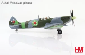 Hobby Master HA8324, Spitfire Mk. IX "Russian Spitfire" PT879, England, 1:48 - Picture 1 of 13