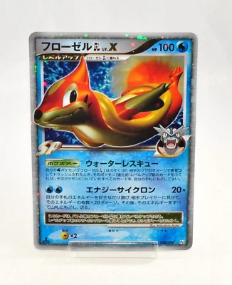 Pokemon card Floatzel GL LV.X 020/090 Holo Pt2 1st ED Rising Rivals Japanes LP - Image 1 of 4