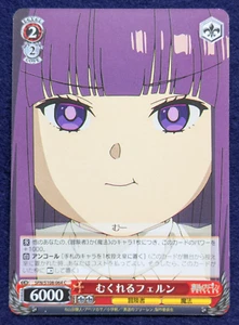 Weiss Schwarz Frieren Beyond Journey's End Fern SFN/S108-064 C Anime TCG Japan - Picture 1 of 10