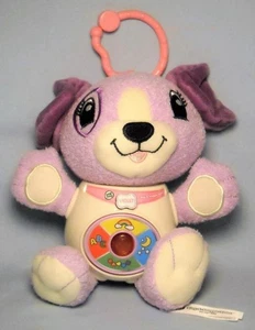 LeapFrog Sing and Snuggle Violet Plush Toy Small 7" Talking Clip On Head - Picture 1 of 9