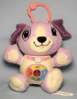 LeapFrog Sing and Snuggle Violet Plush Toy Small 7" Talking Clip On Head - Image 1 of 4