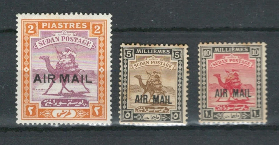 ANGLO EGYPTIAN NILE VALLEY BRITISH COLONIES MH AIR MAIL STAMPS  LOT(SOUD 336) - Image 1 of 1