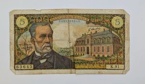 Französische 5 Franc Banknote 1969 zirkuliert Banque de France - Bild 1 von 2