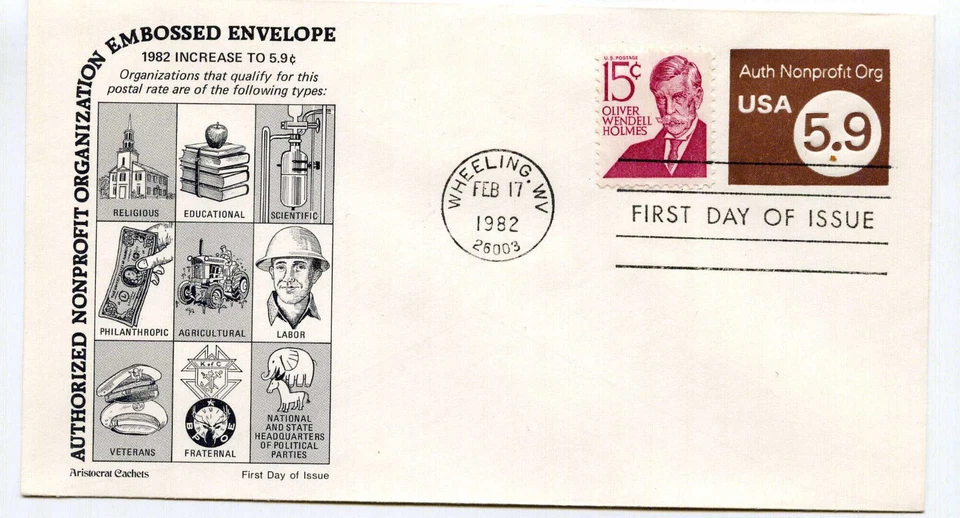 U591 5.9c Nonprofit envelope, Aristocrat Cachets FDC - Image 1 of 1