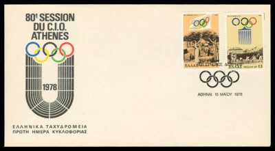 Greece. International Olympic Committee, Greek FDC 1978, Lighting Olympic Flame. - Image 1 of 4