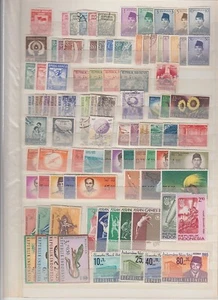 INDONESIA small MH/used collection pre 1965 (CV EUR38 $45) - Picture 1 of 1