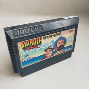 Mississippi Murder Jaleco pre-owned Nintendo Famicom NES Tested - Picture 1 of 8