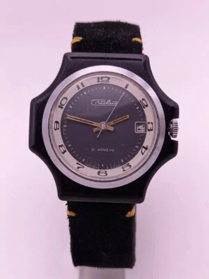 Soviet Vintage Watch Slava 21j Plastic Case Mechanical USSR Women Wristwatch - Image 1 of 4