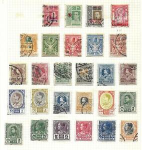 Thailand stamps Collection of 27 CLASSIC stamps HIGH VALUE!