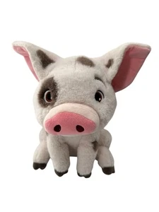 Disney Store Pua Pig Moana Plush Toy 13 Inch Embroidered Speckled Maui Pot Belly - Picture 1 of 10