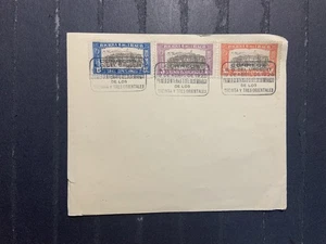 Uruguay 1925 FDC 1st day cover 100th Anniversary of the 1825 uprising - Picture 1 of 2