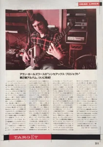 Allan Holdsworth SynthAxe 1987 CLIPPING JAPAN MAGAZINE PL 6J - Foto 1 di 2
