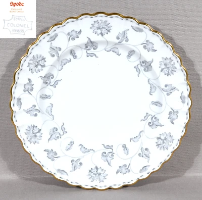 Spode Colonel Gray Salad Plate 8" Gold Trim - Image 1 of 4