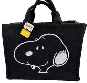 Peanuts Snoopy Beuteltasche Tasche Handtasche Trolley Riemen groß Plüsch bestickt schwarz - Bild 1 von 4