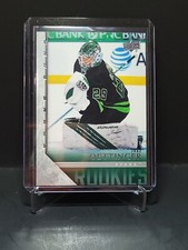 2020-21 Upper Deck Extended Series - 2005-06 Upper Deck Tribute Young Guns #T-90