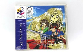 Unopened FARLAND STORY FX PC FX Japan Import Free shipping FedEx DHL FXNHE628