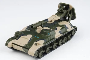 CV0013 Eaglemoss 2S4 Tyulpan 1/72 Model Russian Army - Picture 1 of 2