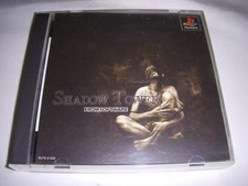.PSX.' | '.Shadow Tower.