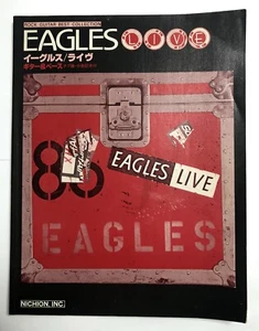 EAGLES LIVE GUITAR BASS SCORE JAPAN GUITAR TAB - Picture 1 of 4