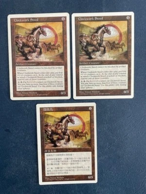 MTG 3X 5TH EDITION CLOCKWORK STEED NM MAGIC THE GATHERING CHINESE + ENGLISH - Image 1 of 4