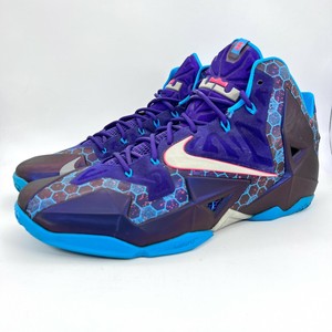 Las mejores ofertas en Zapatillas de hombre Nike LeBron XI | eBay