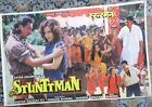 1994 Stunttman Bollywood Movie Wall Poster Starjackie Shroff & Zeba Bakhtiar