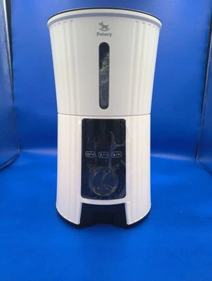 Автоматическая кормушка для домашних животных Petory — программируемый дозатор сухого корма 4 л - Изображение 1 из 4