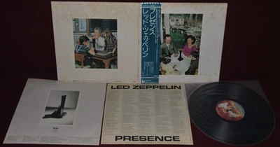 LED ZEPPELIN - PRESENCE - ATLANTIC P-10160N 1976 - LP JAPAN OBI NM 1A EDIZIONE - Image 1 of 2